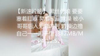 泰安少妇自己动3