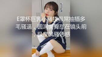 先给小少妇按摩放松一下身体，揉奶玩逼亲小嘴搞的她不断呻吟，69舔逼口交，让小哥哥们轮着爆草蹂躏精彩刺激