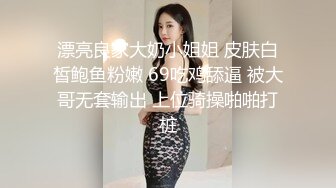 母狗女友被单男舔的停不下来 单男可私