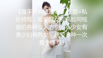 【全网独播】三分之一命运轮盘筹码归零的淫乱惩罚-秦可欣