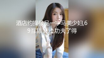 宝山少妇又来了2