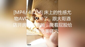 老相好骚女带姐妹一起来双飞，168CM美腿小姐姐