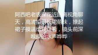 国产麻豆AV MSD MSD004 父女的不伦之恋 新人女优 李小蓝