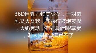 爆菊花 啊啊 好涨 插的我好舒服 这根鸡吧真黑 大姐被无套操屁眼