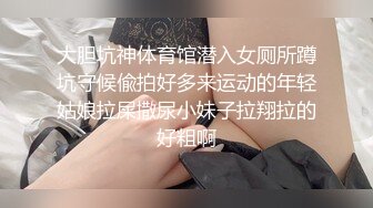 蜜桃臀母狗后入