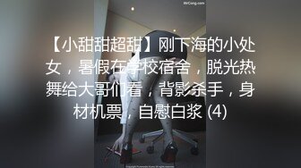 素人水手服生中出 Paco 102220_374