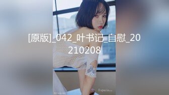 [MP4/ 642M]&nbsp;&nbsp;冒险雷探花，小伙嫖妓喜欢玩感情牌，2000约小少妇，沙发调情聊天舌吻