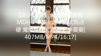 [275OCHA-110] 如月