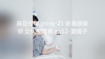 [MP4/ 1.07G] 颜值援交女，床上的榨汁机激情3P伺候两个大哥啪啪，一起交两个大鸡巴