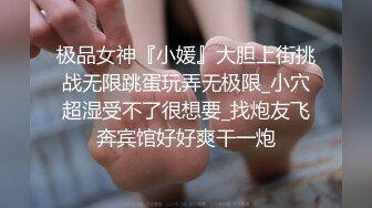 Al&mdash;安雅&middot;泰勒 海边火辣性爱