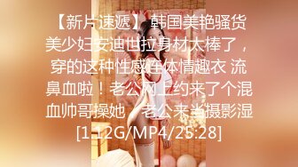 [MP4/ 1.57G] 监控破解纹身哥酒店约炮极品身材的美少妇