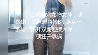 网红脸牛仔短裤性感美女被2中年男3P,一起爆插她,各种姿势狠狠干