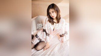 外射老婆大屁股上