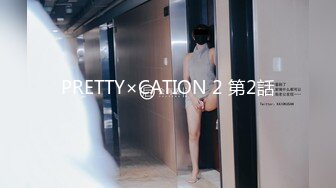 【新片速遞】 骚逼女友~一天天的就喜欢玩刺激❤️带我去酒店没人的楼梯玩~摸她奶子淫穴~还翘起屁股想要我从后面干她一炮❤️真的是好骚！[51M/MP4/02:19]