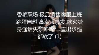 口交狂吐白沫、射精后还能继续艹逼，是真的厉害，年轻就是好