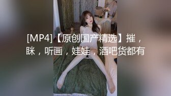 豹纹丝袜小少妇第一季