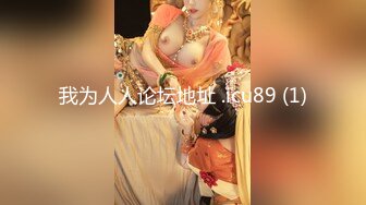 MD-0302婚纱裙下流出前任浓精 悖德新娘享受偷情的快感