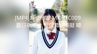 【新片速遞】&nbsp;&nbsp;《最新流出☀️顶级女体写真》稀毛一线天馒头B白皙大奶极品女模⭐裸体瑜伽后的泳池边裸身太阳浴⭐4K画质身临其境一样[1390M/MP4/03:55]