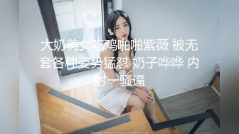 [MP4]STP29242 國產AV 麻豆傳媒 BLX0031 人不做愛枉少年 文藝少女的極淫反差 秦可欣 VIP0600