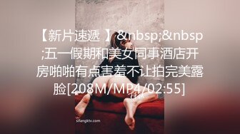 《个人不雅私拍秘泄密》露脸反差青春学生妹【黄佳玟】借高利贷无力偿还被迫用肉体补偿自拍大量淫荡视图洗澡紫薇身材一级棒 (12)