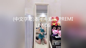 留学生长发漂亮美女喜欢老外男友大鸡巴的抽插