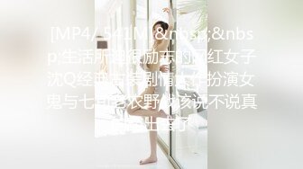 XSJ0033 妈妈用身体偿还儿子同学的医药费 性视界传媒