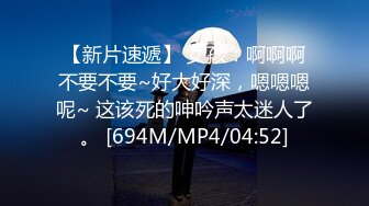 宅男女神大学生兼职气质美女主播大黄瓜插那浓密毛毛的逼语言挑逗让我浑身欲火