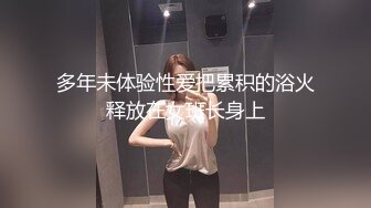 【人妻熟女控❤️必备】露脸才是王道！重磅泄密夫妻交流群NTR骚妻群P大乱交，人肉三明治、母狗式调教场面震撼堪比岛国