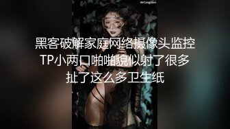 看看什么叫让你眼花缭乱 美眉一个比一个漂亮 奶子一个比一个大 全是无毛鲍鱼 让人爱不释手