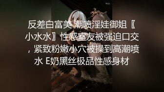 《台湾情侣泄密》献给白嫩大奶妹的成人礼 和男友啪啪视频被曝光