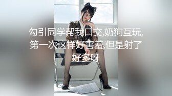 【AI换脸视频】石原里美 宾馆和男友啪啪