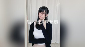 [无码破解]PPPE-120 彼女のお姉さんは巨乳と中出しOKで僕を誘惑 日下部加奈