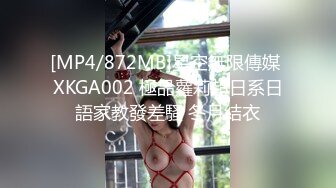 露脸反差女神♈️风骚御姐巨乳尤物〖吴梦梦〗第一视角口交啪啪