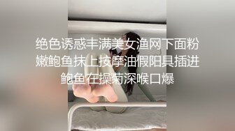 黑丝高颜伪娘吃鸡啪啪 啊 好紧 上位骑乘全自动