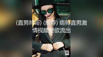 学妹汉服足交龟责打飞机最后射一手