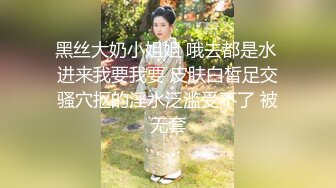 【新速片遞】神秘侠客 窥探·城中村爱情· ♈ 丰韵少妇：哎呀啊啊~哦哦，你顶得我好疼，你要使劲插我，哎呦，真的顶的好痛 [137M/06:02]