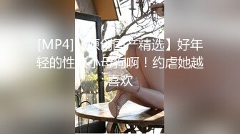 [原创] 和小模特前戏