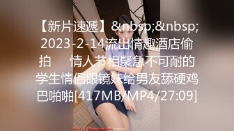 [HD/0.3G] 2024-05-17 蜜桃影像PME-257寂寞大嫂不停把我榨干