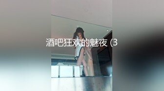 [MP4]STP31640 天美传媒 TMG125 到府服务的情趣按摩师 张雅婷(小捷) VIP0600