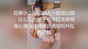 極品尤物絲襪美乳妹無套性愛影片流出6