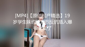 AVOP-439 素人女子大生限定！パンティ素股でカチカチち●ぽがアソコに擦れて..！～AVOPEN2018特別編 撮り下ろし極上女子大生15名..