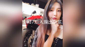 《重磅收费精品福利》入会粉丝团专属91露脸反差女神网红【小蓝】的性福生活无水全收录高颜特骚身材又好撸点很高 (14)