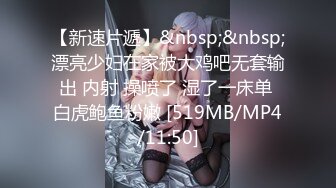 蜜桃影像PME253可爱妹妹找亲哥解决性需求