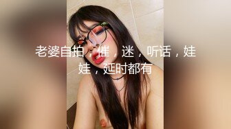 [MP4]颜值不错妹子啪啪69姿势口交舔逼，上位骑坐自己动抬腿侧入大力猛操