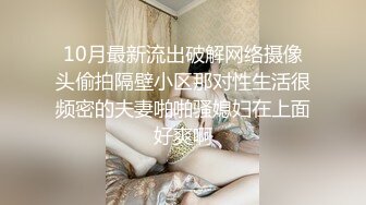 -蜜桃传媒 PMC-213 漂亮继女不叫爸爸被怒操