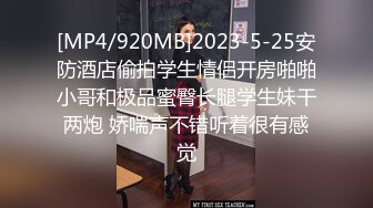 外围女神猎杀者『91斯文禽兽』约操身材火辣超靓嫩模