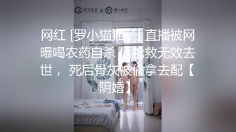 【良家故事】中年妇女收割机，人妻什么年龄都疯狂，酒店内天翻地覆 (2)