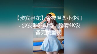 [MP4]國產AV 起點傳媒 性視界傳媒 XSJKY022 性感荷官被土豪操得叫爸爸 白熙雨