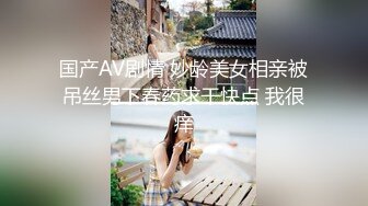 核弹！极品御姐~20小时~【贝贝贝贝塔】喷水女王~浪的发狂，隔裤喷水，尿了一裤子，牛逼 (4)