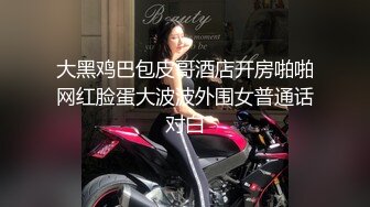 [MP4/1.15G]5-18酒店偷拍 手提红包包可爱眼镜妹子蹦蹦跳跳钻入被窝被眼镜大叔狠狠操